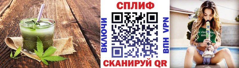 сколько стоит  Кодинск  Еда ТГК марихуана 