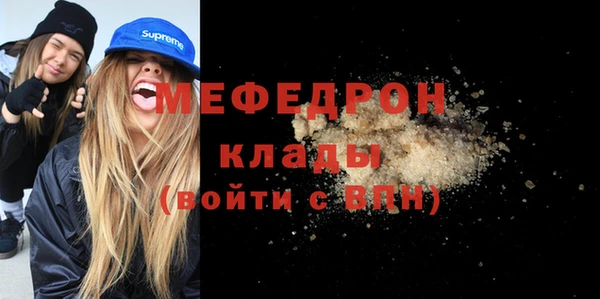 PSILOCYBIN Белоозёрский
