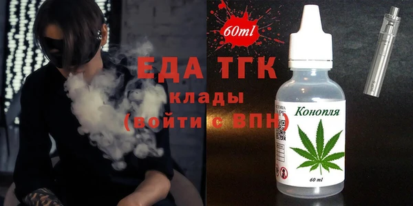 PSILOCYBIN Белоозёрский