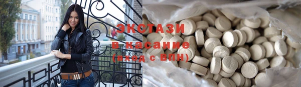 мдпв Богородицк