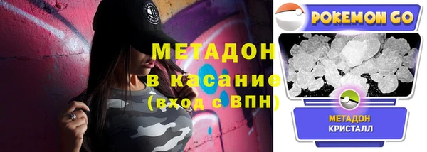 PSILOCYBIN Белоозёрский