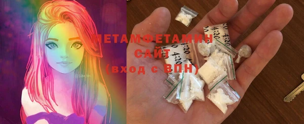 PSILOCYBIN Белоозёрский