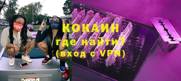 PSILOCYBIN Белоозёрский