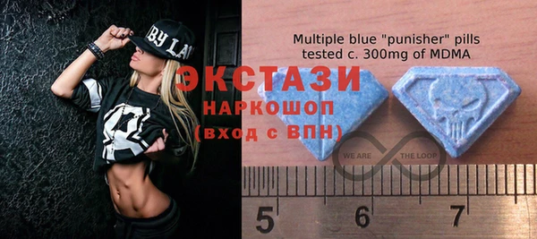 PSILOCYBIN Белоозёрский
