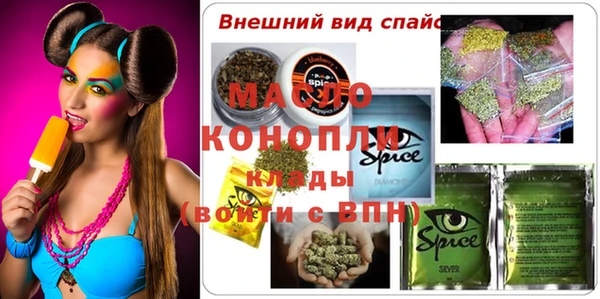 PSILOCYBIN Белоозёрский