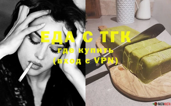 PSILOCYBIN Белоозёрский