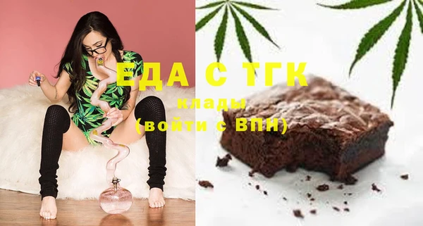 PSILOCYBIN Белоозёрский