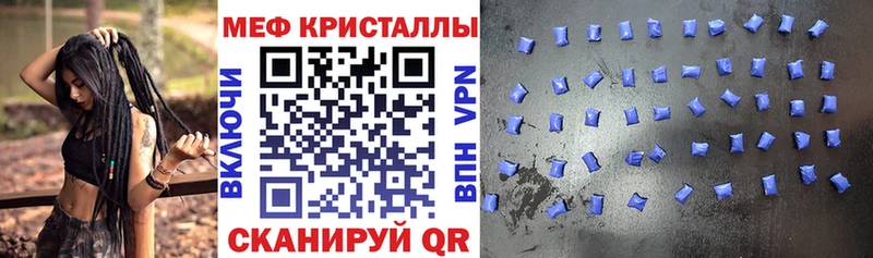 МЯУ-МЯУ мяу мяу  Кодинск 